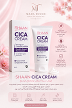 كريم مرطب | SHAAN CICA
