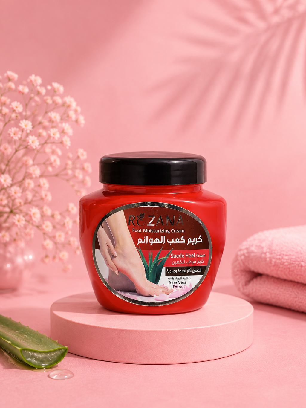 كريم مخملي للكعب – Rezana